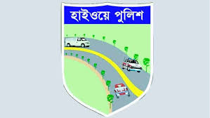 গরু বোঝাই ট্রাক খাদে পড়ে, ২ ব্যবসায়ীসহ ২ গরু নিহত